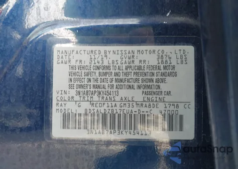 2019 Nissan Sentra Sv из США, поврежденный, VIN 3N1AB7AP3KY454113